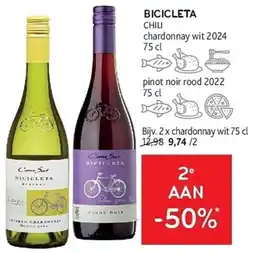Alvo Bicicleta Chili aanbieding