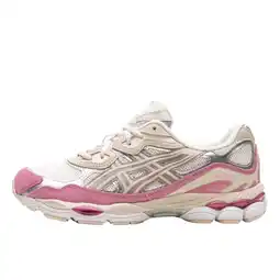 Decathlon Schoenen Gel-NYC Strawberries Cream aanbieding