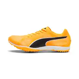 Decathlon Sportschoenen Puma aanbieding