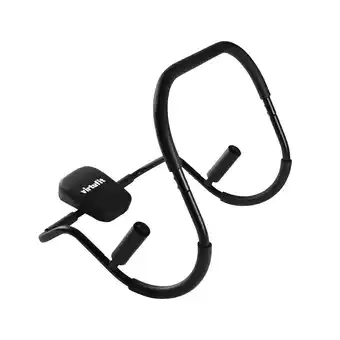 Decathlon AB-trainer - Buikspiertrainer Pro - Zwart aanbieding