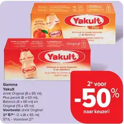Carrefour Gamma Yakult aanbieding