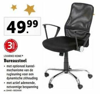 Bureaustoel