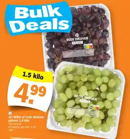 Albert Heijn AH Witte of rode druiven pitloos 1.5 kilo aanbieding