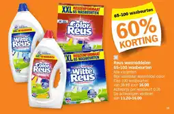 Albert Heijn Reus wasmiddelen 65-100 wasbeurten aanbieding