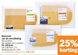 Albert Heijn Beemster van de versafdeling aanbieding