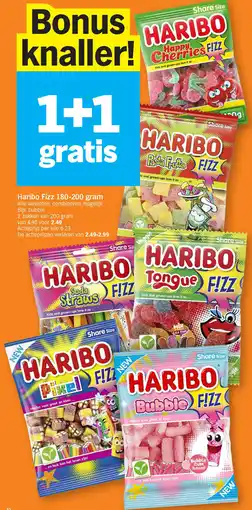 Albert Heijn Haribo F¡zz 180-200 gram aanbieding