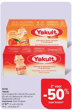 Carrefour Drink Yakult aanbieding
