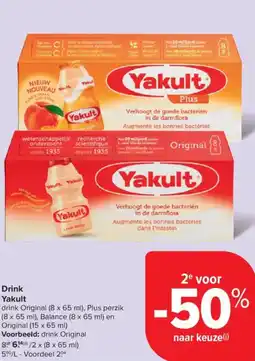Carrefour Market Yakult Drink aanbieding