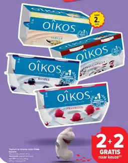 Carrefour Market Oikos Danone Yoghurt op Griekse wijze aanbieding