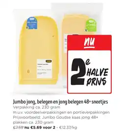 Jumbo Jumbo jong belegen en jong belegen 48+ sneetjes aanbieding