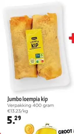 Jumbo Jumbo loempia kip aanbieding