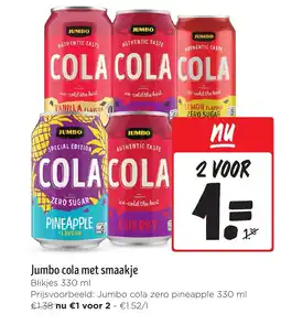 Jumbo Jumbo cola met smaakje aanbieding