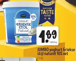 Jumbo Jumbo yoghurt griekse stijl naturel 10% vet aanbieding
