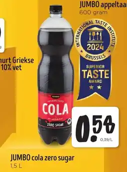 Jumbo Jumbo cola zero sugar aanbieding