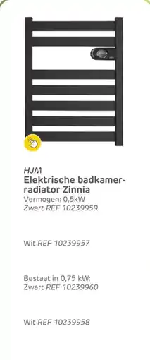 Brico HJM Elektrische badkamerradiator Zinnia aanbieding