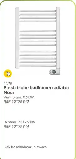 Brico HJM Elektrische badkamerradiator Noor aanbieding