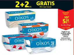 Cora Danone oikos yoghurt op griekse wijze aanbieding