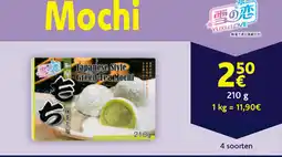 Cora Mochi aanbieding