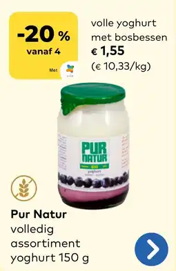 Bio Planet Pur natur volle yoghurt met bosbessen aanbieding