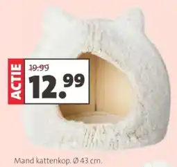 Intratuin Mand kattenkop aanbieding