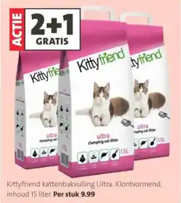 Intratuin Kittyfriend kattenbakvulling Ultra aanbieding