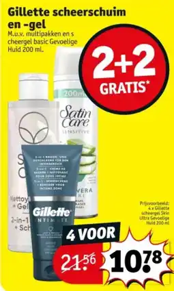 Kruidvat Gillette scheerschuim en -gel aanbieding