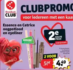 Kruidvat Essence en catrice oogpotlood en eyeliner aanbieding
