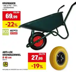 Hubo AVR kruiwagenwiel 400mm kunststof velg geel aanbieding