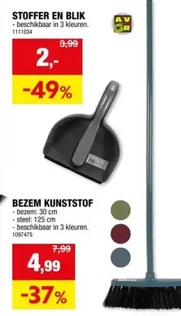 Hubo bezem 30cm + steel 125cm beschikbaar in 3 kleuren aanbieding