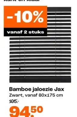 Kwantum Bamboe jaloezie Jax aanbieding