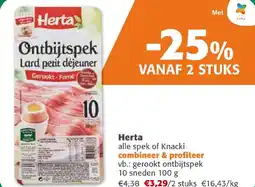 Comarkt Herta alle spek of Knacki aanbieding
