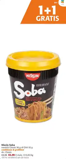 Comarkt Nissin Soba noedels Classic of Chili aanbieding