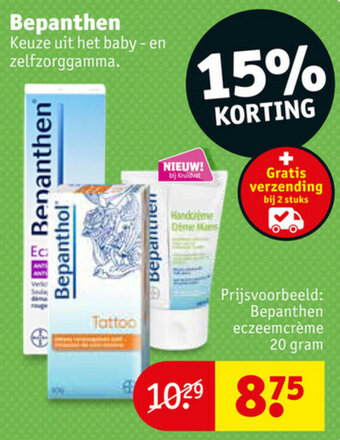 Kruidvat Bepanthen aanbieding