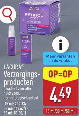 ALDI Lacura Verzorgingsproducten aanbieding