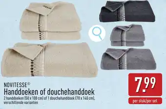 ALDI Novitesse Handdoeken of douchehanddoek aanbieding