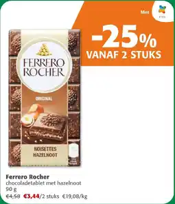 Comarkt Ferrero Rocher aanbieding