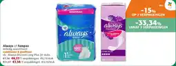 Comarkt Always of Tampax aanbieding