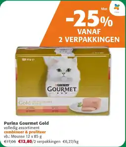 Comarkt Purina Gourmet Gold aanbieding