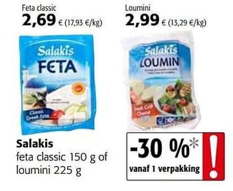Colruyt Salakis feta classic of loumini aanbieding
