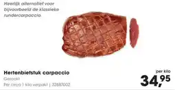 Hanos Hertenbiefstuk carpaccio aanbieding