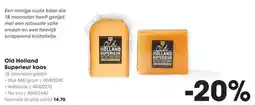 Hanos Old Holland Superieur kaas aanbieding