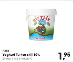 Hanos Ciftlik Yoghurt Turkse stijl 10% aanbieding