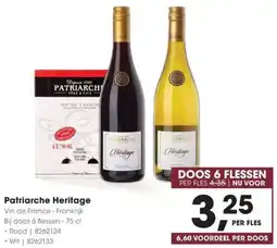 Hanos Patriarche Heritage aanbieding
