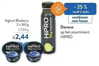Danone yoghurt blueberry