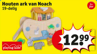Kruidvat Houten ark van Noach aanbieding