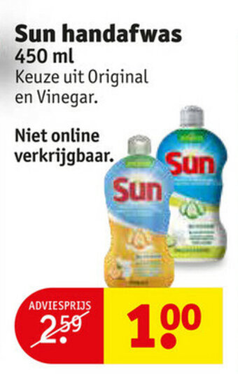Kruidvat Sun handafwas 450ml aanbieding