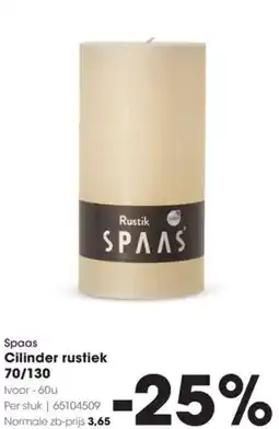 Hanos Spaas Cilinder rustiek 70/130 aanbieding