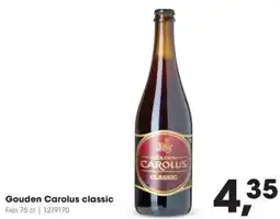 Hanos Gouden Carolus classic aanbieding