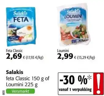 Colruyt Salakis feta classic of loumini aanbieding