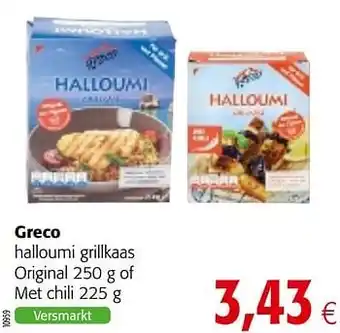 Greco halloumi grillkaas original of met chili